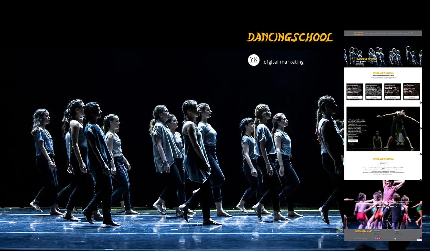 dancing-school