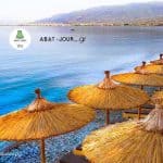 Kataskeui Istoselidas